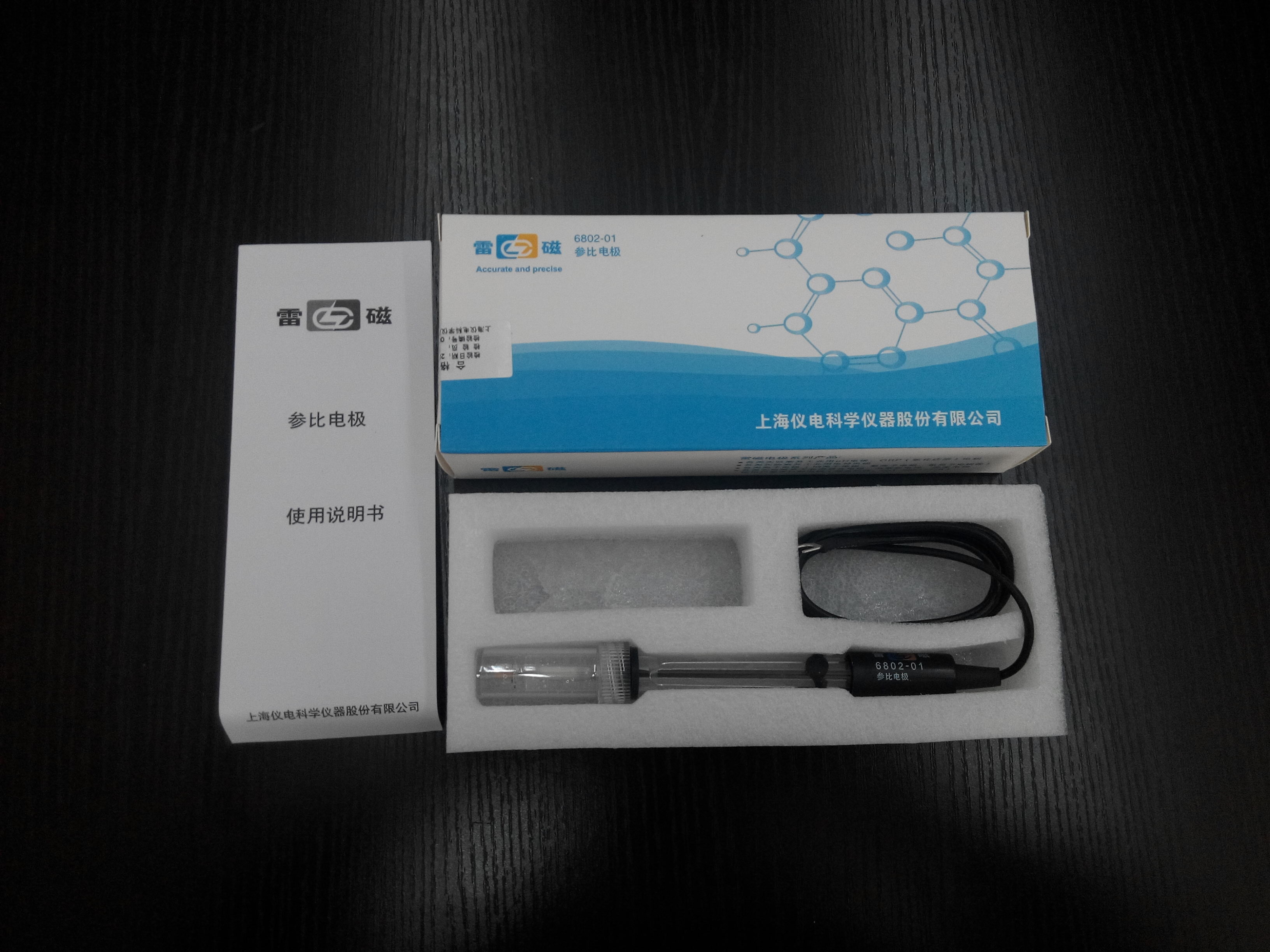 實驗室參比電極介紹(圖1) 上海雷磁參比電極