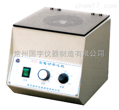 離心機(jī)的定期檢修及方法(圖1) 離心機(jī)的定期檢修及方法(圖1)