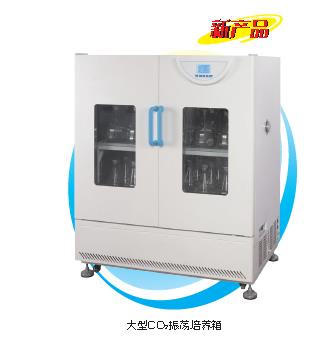 二氧化碳培養(yǎng)箱的使用要求(圖1) 二氧化碳培養(yǎng)箱的使用要求(圖1)