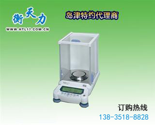 雙量程電子天平最大稱量是80/220g的型號(hào)有哪些？(圖1)