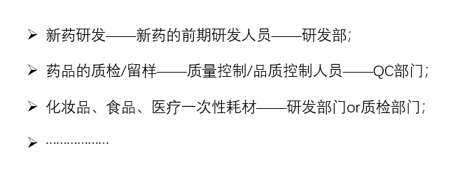 如何正確使用一恒藥品穩(wěn)定性試驗箱(圖7) 如何正確使用一恒藥品穩(wěn)定性試驗箱(圖7)