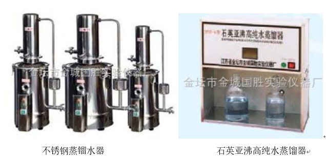 蒸餾水器的結(jié)構(gòu)、使用方法及注意事項(圖1)