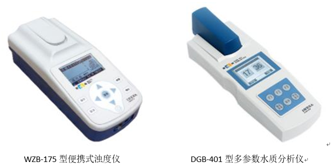 地表水濁度、總磷檢測(cè)應(yīng)用方案(圖1)