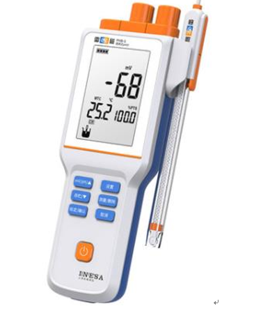 雷磁PHB-5型便攜式pH計具體怎樣使用？(圖1)