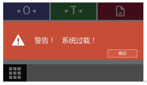 電子密度天平顯示欠載、過載、零位異常怎么辦？(圖2)