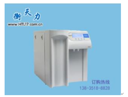 純水系統(tǒng)的特點和保持純水的方法(圖1)