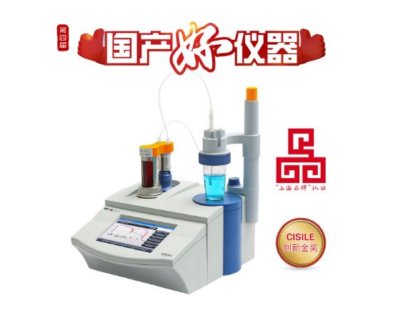 用戶說好才是真的好！雷磁PHSJ-6L、DZS-708L和ZDJ-5B獲評“國產好儀器”(圖4)